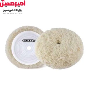پد پولیش پوس بره مدل KWP-1180 کنزاکس