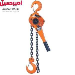 پولیف 3/2 تن ویتال