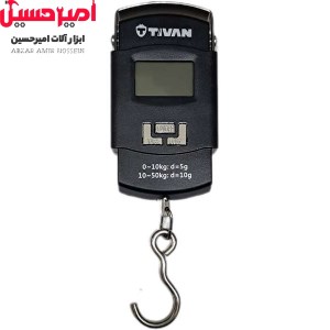 ترازو آویزدار 50 کیلویی تیوان