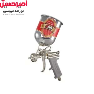 پیستوله دو تنظیمه 600mL کاسه فلزی APN مدل سل70ث