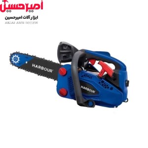 اره درخت بر بنزینی 25.4 سی سی- 30 سانتی متر هاربر HG50201