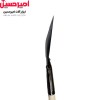 بیل آفرودی دسته چوبی