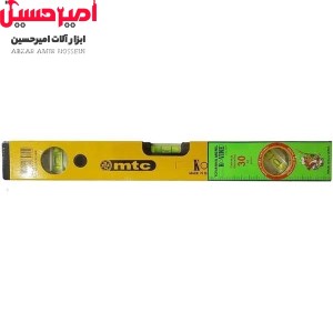 تراز 50 اسلوانی