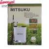 سمپاش شارژی 20 لیتری میتسکو