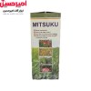 سمپاش شارژی 20 لیتری میتسکو
