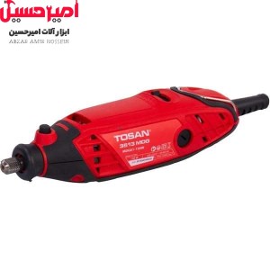فرز مینیاتوری دیمردار (منبت‌کاری) 130 وات 253 پارچه توسن مدل 3513MDG253