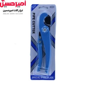 قیچی لوله PVC تک ضرب BS