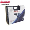 دریل چکشی شارژی 1812 NEC