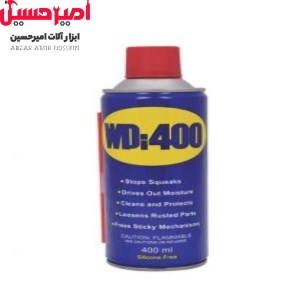 اسپری WPI 400