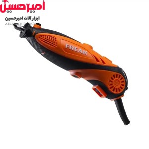 فرز مینیاتوری 1030 فریک