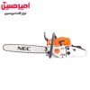 اره درخت بر بنزینی NEC مدل DB-60