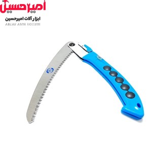 اره باغبانی تاشو BS