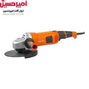 فرز سنگبری 4021 فریک - 2500 وات فوق صنعتی