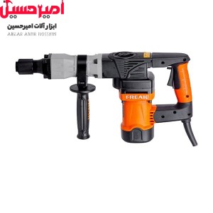چکش تخریب 5007 فریک - 1300 وات 7 کیلو