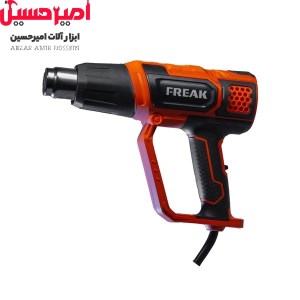 سشوار 1021 فریک - صنعتی دو دسته 2000 وات