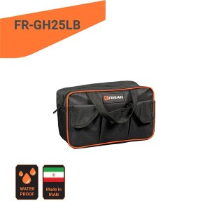 کیف ابزار 25 سانتی-MINI فریک مدل FR-GH25LB