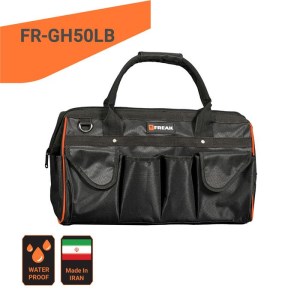 کیف ابزار 50 سانتی-Professional فریک مدل FR-GH50LB