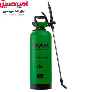 سمپاش 10 لیتری دوشی REXMI مدل RTG1513