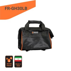 کیف ابزار 30 سانتی-HOME فریک مدل FR-GH30L