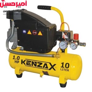 کمپرسور باد 10 لیتری 110-KAC کنزاکس