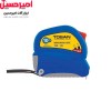متر 10 متری روکشدار توسن
