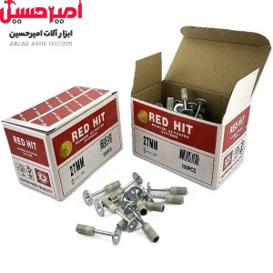 میخ چاشنی RED HIT