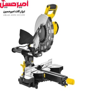 فارسی بر 4425 کنزاکس کشویی 255 میلیمتر 2000وات