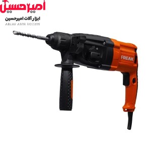 بتن کن 5026 فریک 26 میل 4 شیار 850 وات 3 کیلو