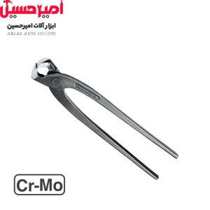 گاز انبر 8110 فریک 10 اینچ