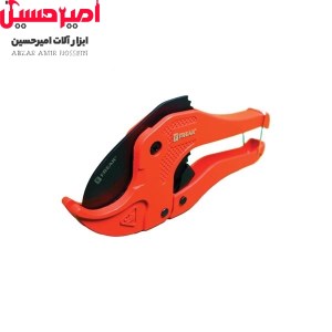 قیچی پی وی سی بر 8080 فریک 7 اینچ