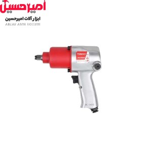 بکس بادی 780 نیوتن توسن