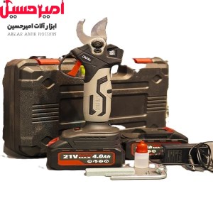 قیچی شارژی DIOX