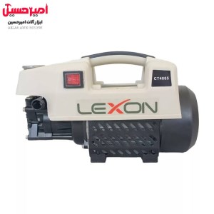 کارواش دینامی 245 بار لکسون 2400 وات