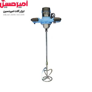 همزن تک محور 1500 وات پالاس مدل P8140