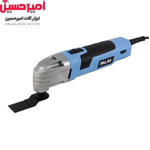 فرز همه کاره 600 وات پالاس مدل P9130