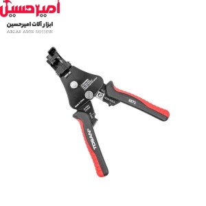 سیم لخت کن اتوماتیک چندکاره 7 اینچ مدل 6571