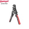 سیم لخت کن اتوماتیک چندکاره 7 اینچ مدل 6571