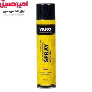 اسپری چسب واکو