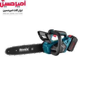 اره شارژی 40 ولت براشلس تیغه 30 رونیکس 8923