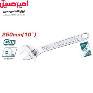 آچار فرانسه 10 اینچ THT1010103 توتال