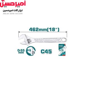 آچار فرانسه 18 اینچ توتال