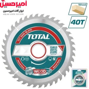 تیغ چوب بر 115 صنعتی توتال