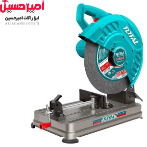 پروفیل بر 2200 وات توتال TS223558