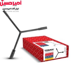 آچار بکس سه پر (8-10-12) توسن