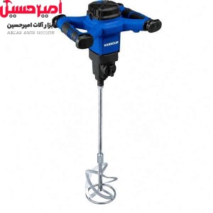 همزن برقی تک محور گیربکسی 1600 وات هاربر H1600HM