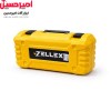 چکش ویبره 12 ولت زلکس 1105