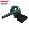 بلوور 650 وات DWT LS06-280