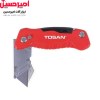 کاتر تاشو سه کاره T188-F3F توسن