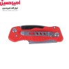 کاتر تاشو سه کاره T188-F3F توسن