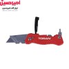 کاتر تاشو سه کاره T188-F3F توسن